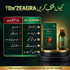 Da Zeagra Power Massage Oil
