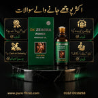 Da Zeagra Power Massage Oil